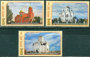 ПМР, 2025, Православные Храмы, 3 марки